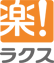 株式会社ラクス