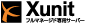 エクスユニット