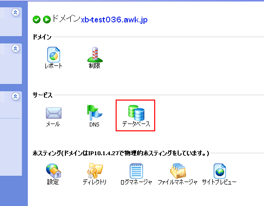 mt33