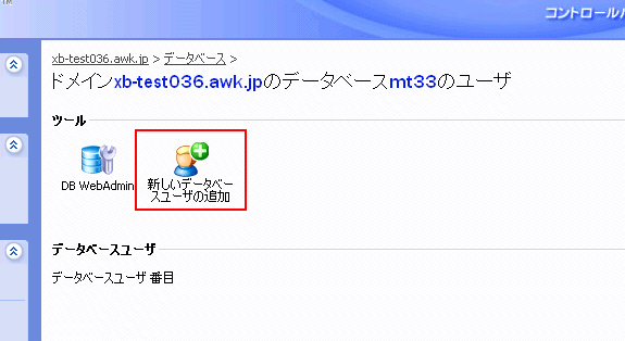 mt33