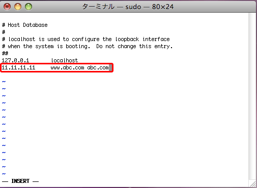 hostsファイルの書き換え